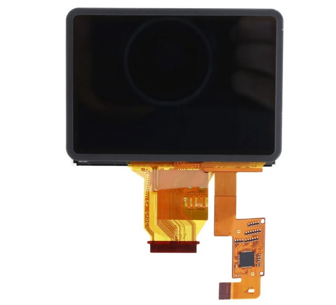 Change Camera Display Screen