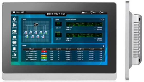 Touch Screen Production in China Touch Screen Production in China