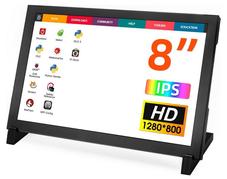 8inch raspberry pi monitor