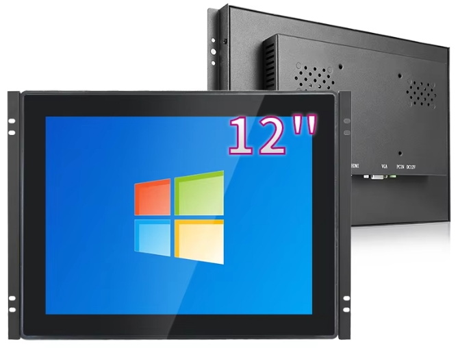 Industrial 12V DC IP67 Touch Monitor