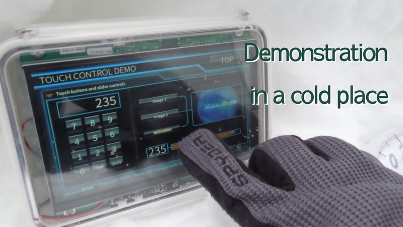 Noritake TFT Display in Cold Weather screenshot