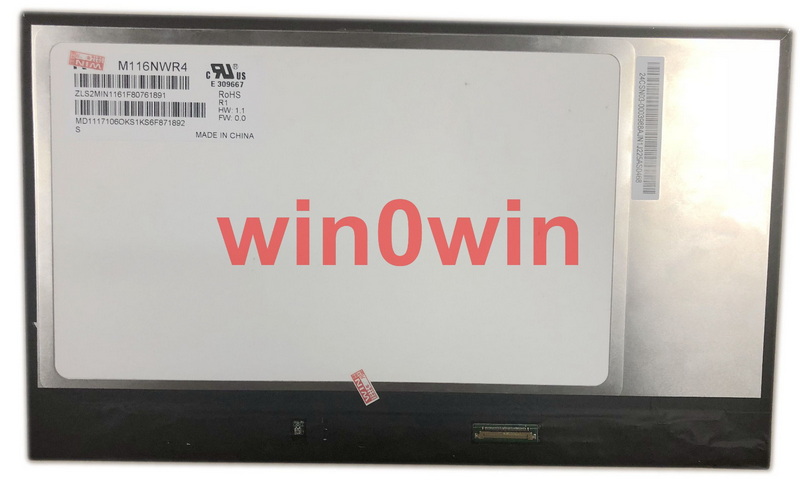 Laser Drilling for LCD Screens