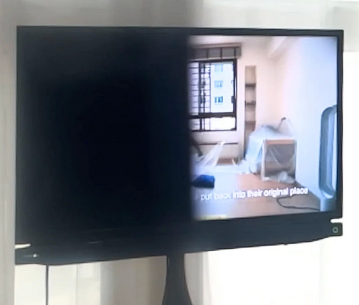 Eclipse Privacy Film