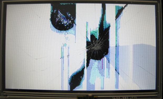GPS bad LCD