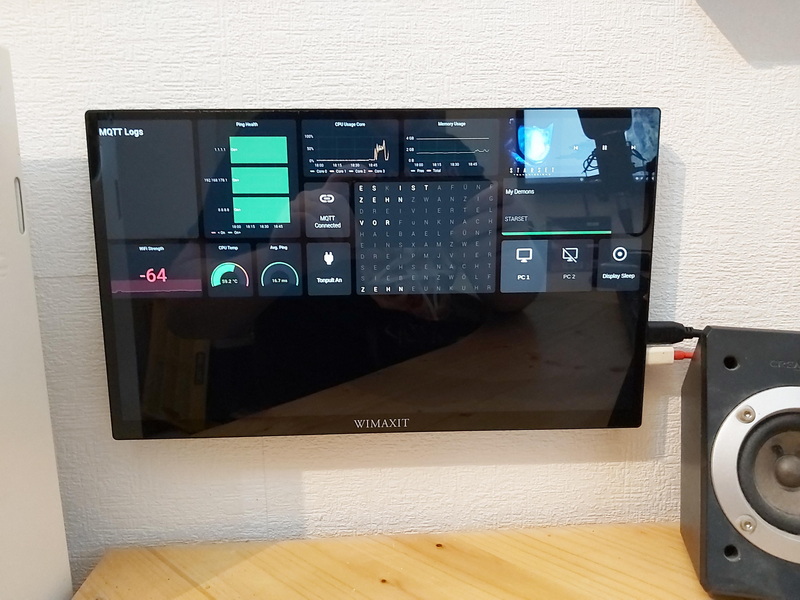Raspberry Pi 4タッチスクリーンディスプレイ2