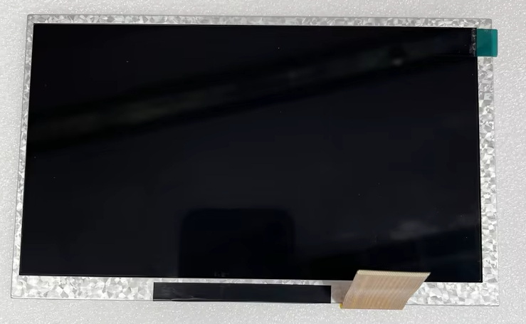 the silicon chip of a A Lcd Display