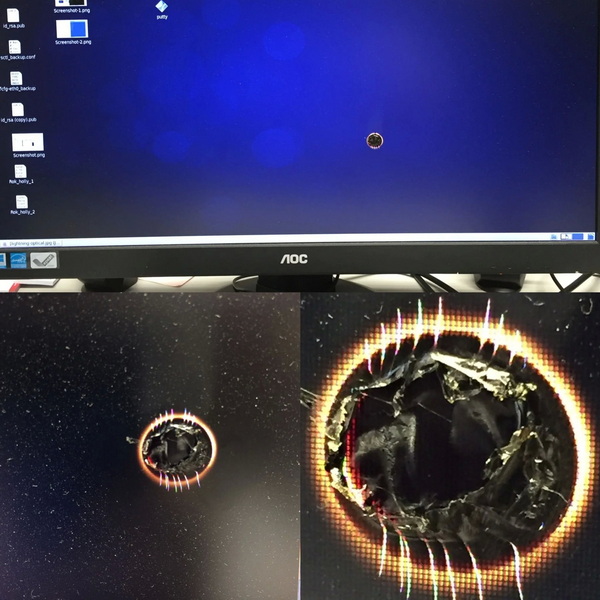 A Laser Pointer Damage An Lcd Screen2