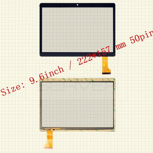 9.6 inch Capacitive Touch Screen