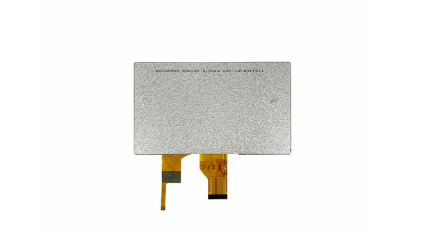 7 Lvds for touch monitor