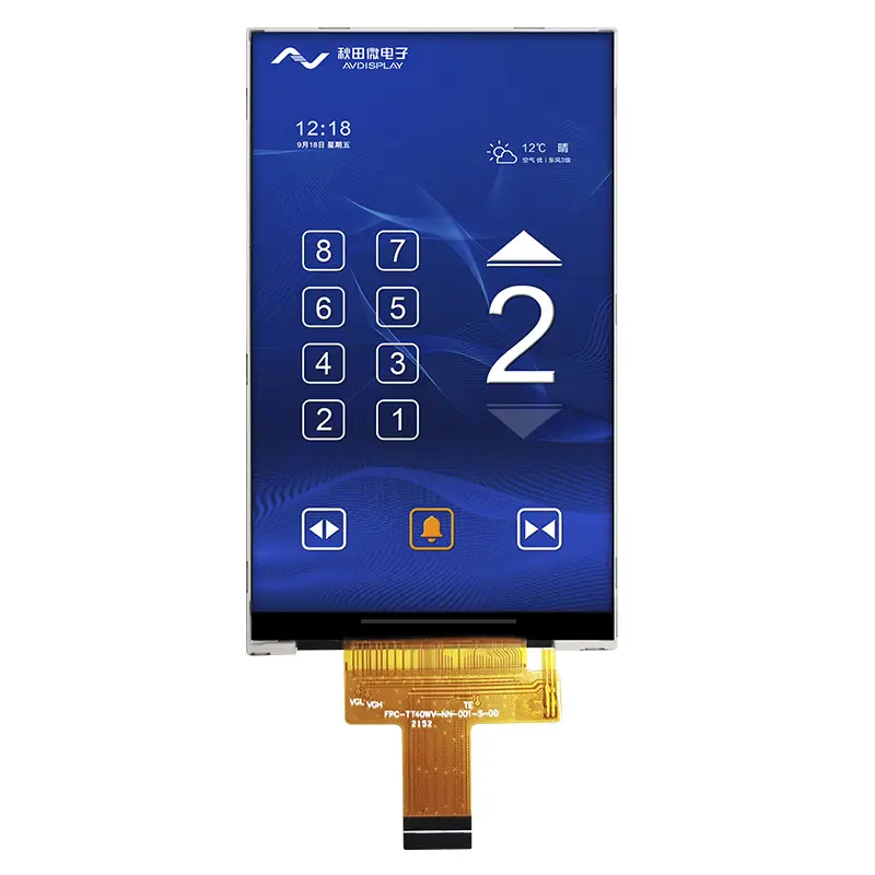 Fuse A Lcd And A Screen