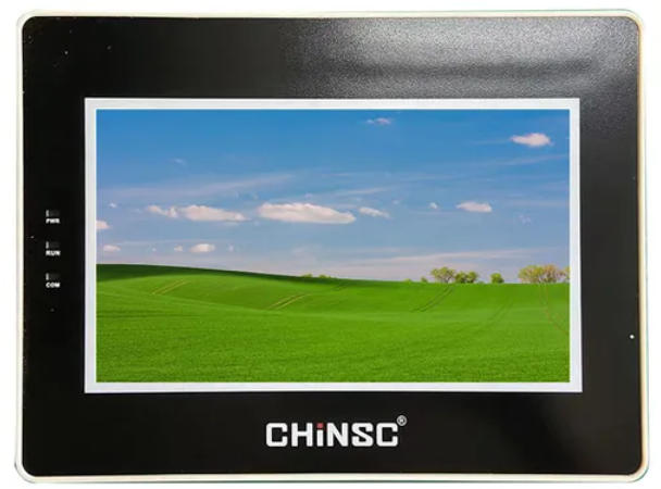 7 Inch TFT Display Manufacturers and Suppliers 4_2