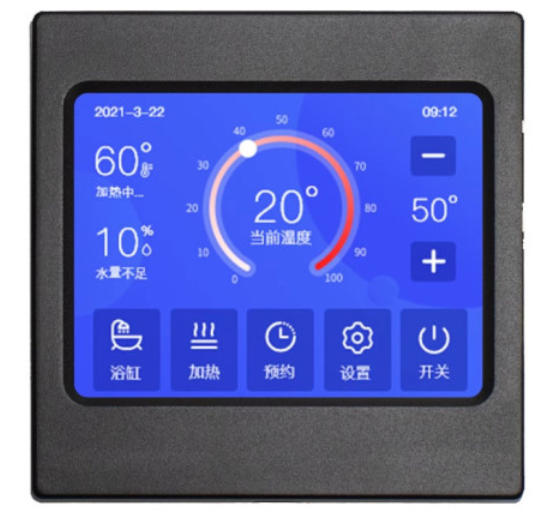 3_2.5 Inch LCD Display Manufacturers and Suppliers